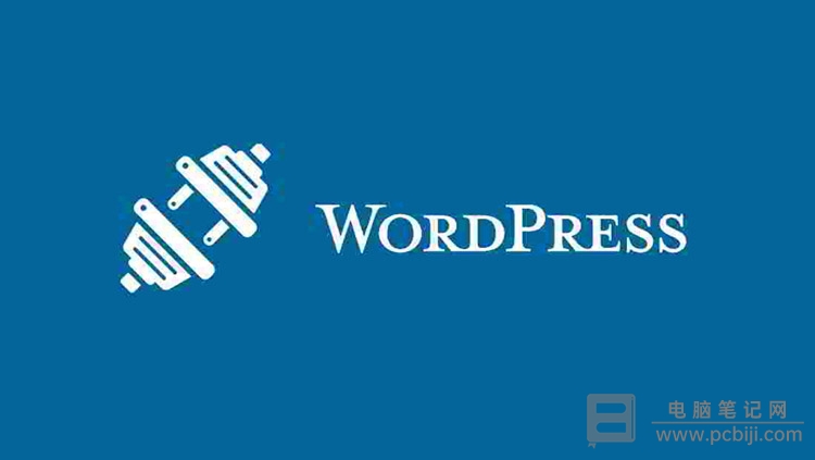 WordPress 站长